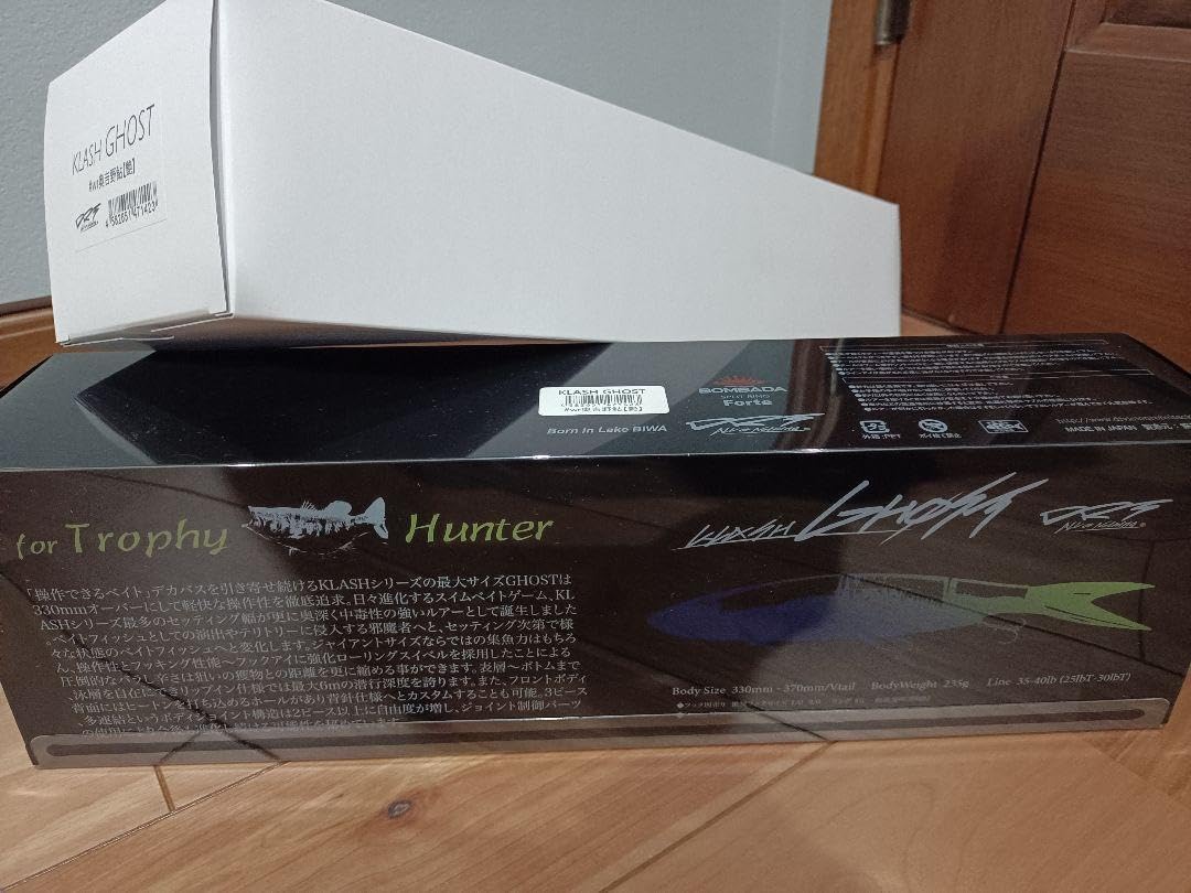 DRT クラッシュゴースト wr奥吉野鮎カラー/