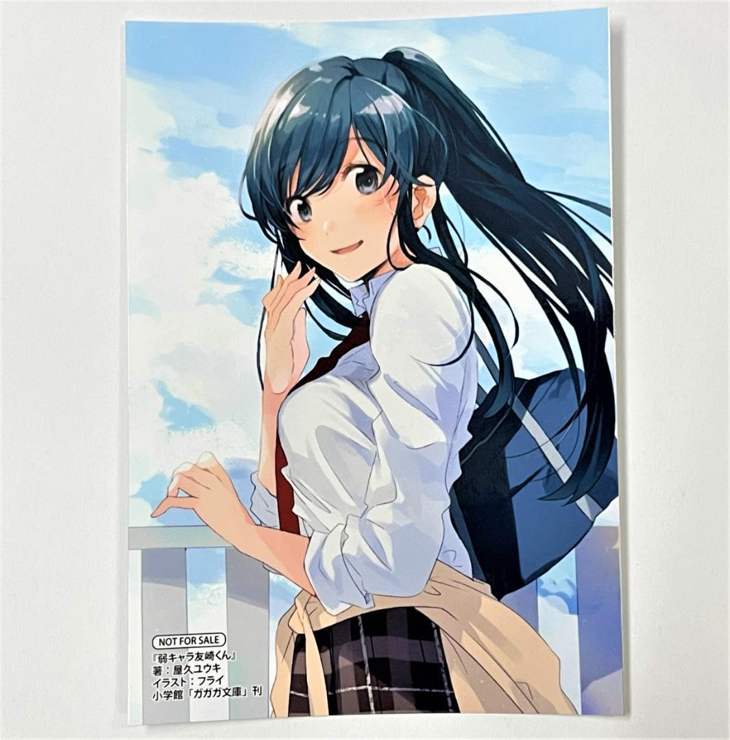 KOTOBUKIYA - コトブキヤショップ限定特典付属 七海みなみ(ななみみなみ) 弱キャラ友崎くん 1/7 完成品 フィギュア(PP917) コトブキヤ コトブキヤショップ限定特典付属 七海みなみ(ななみみなみ) 弱