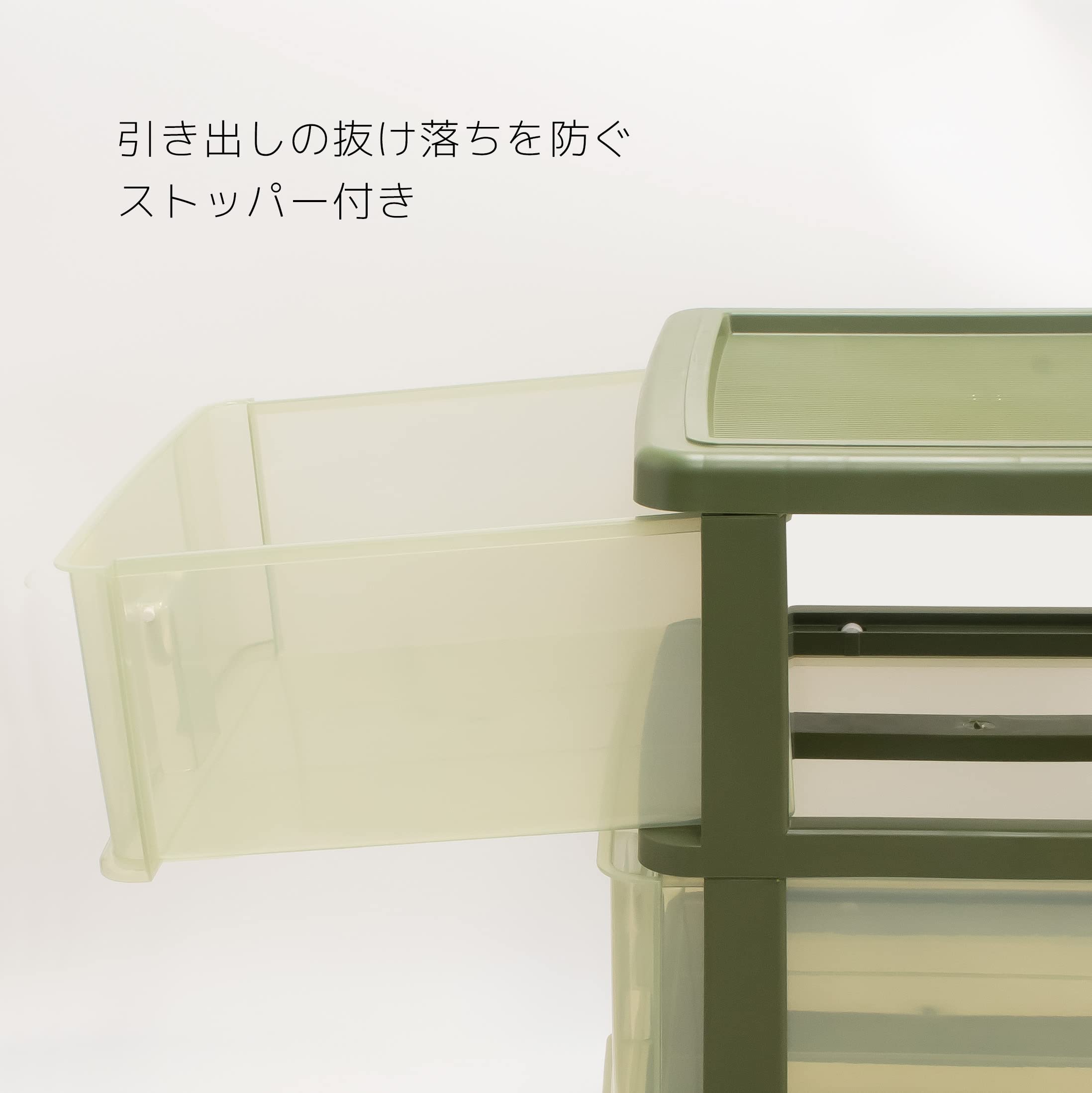 【特価商品】サンコープラスチック エルピスクローゼット NO300 グリーン 再 Amazon.co.jp: サンコープラスチック エルピスクローゼット NO300