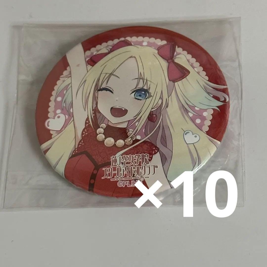 蓮ノ空 缶バッジ 大沢瑠璃乃 新しい