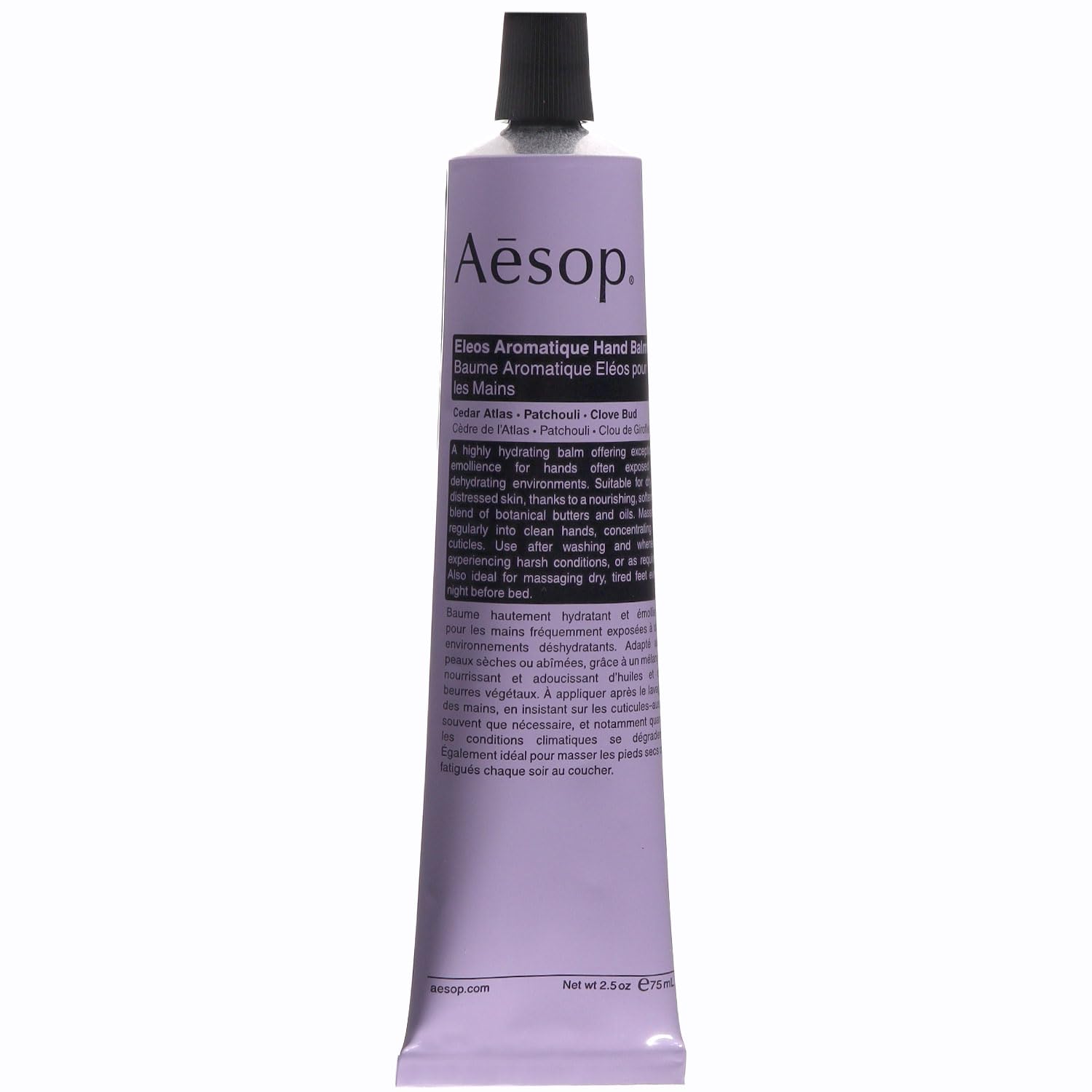 nekoneko0205 新品未開封イソップ　エレオス Amazon.co.jp: [巾着付] Aesop イソップ ハンドクリーム エレオス