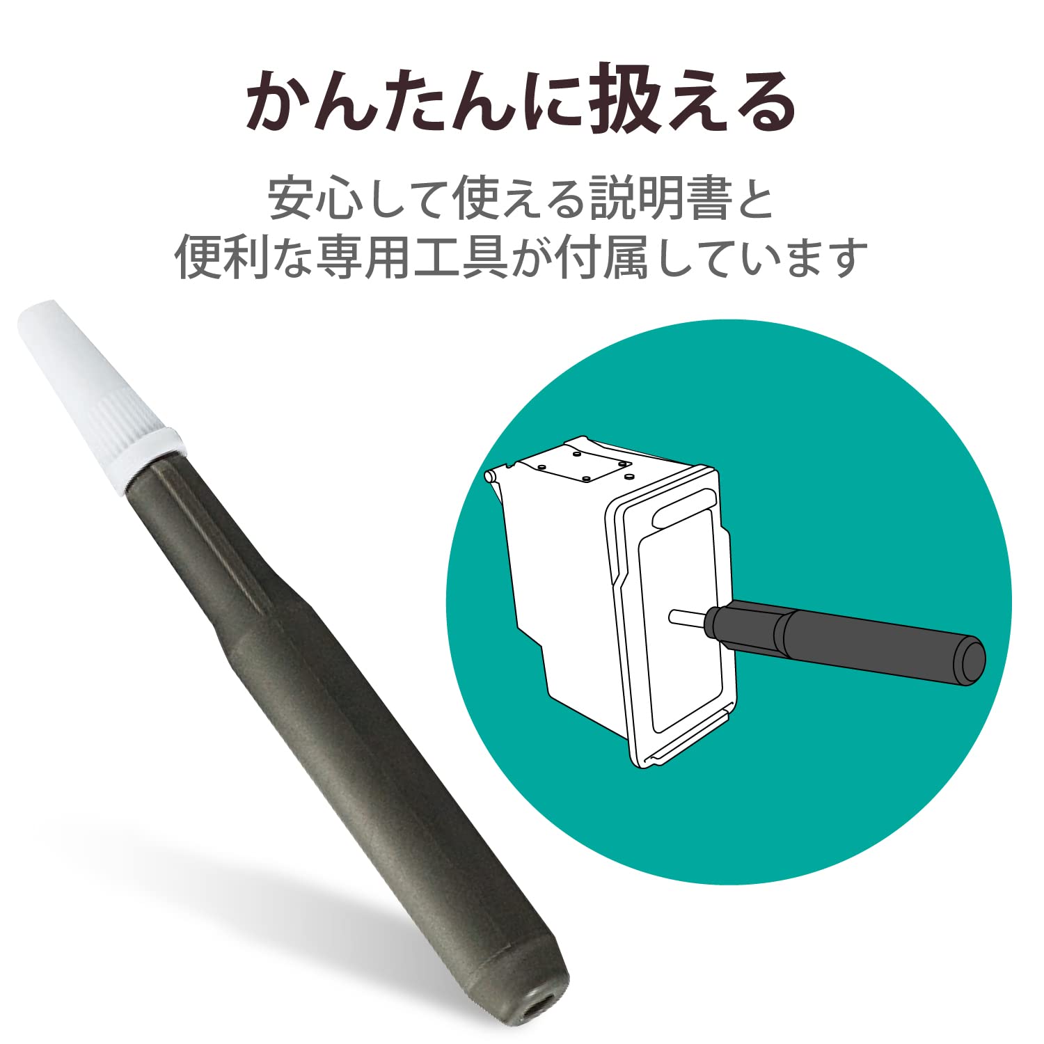 8個セット　Canon プリンター　インク　bc-346 サンワダイレクト本店 サンワサプライ【オフィス・PC周辺通販】