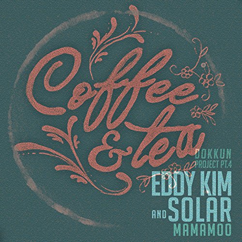 Eddy Kim, Solar (MAMAMOO)