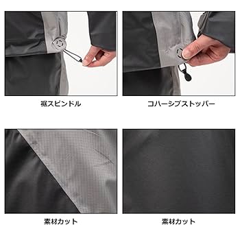 Amazon.co.jp: [ダイワ] レインジャケット DR－2623J