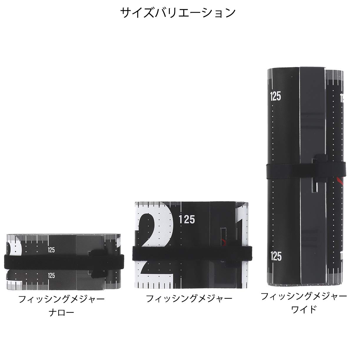 Amazon | TAKAMIYA(タカミヤ) REALMETHOD フィッシングメジャー