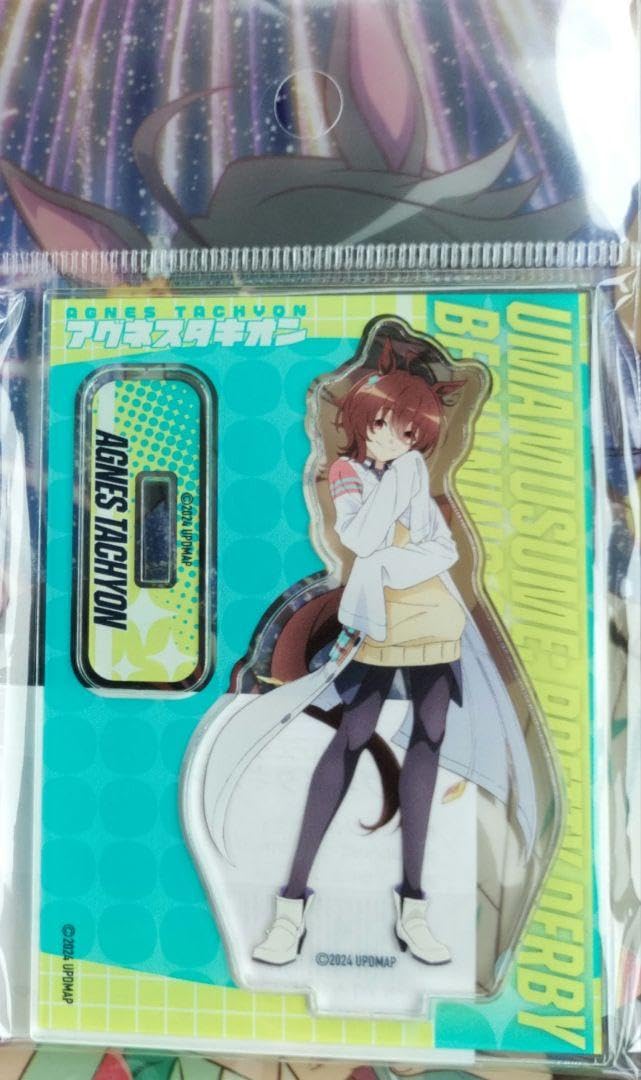 あぐぽん　特大アクスタ+アクパネ Amazon.co.jp: ヒプステBoP 2023 アクスタD4 阿久根 燐童道頓堀