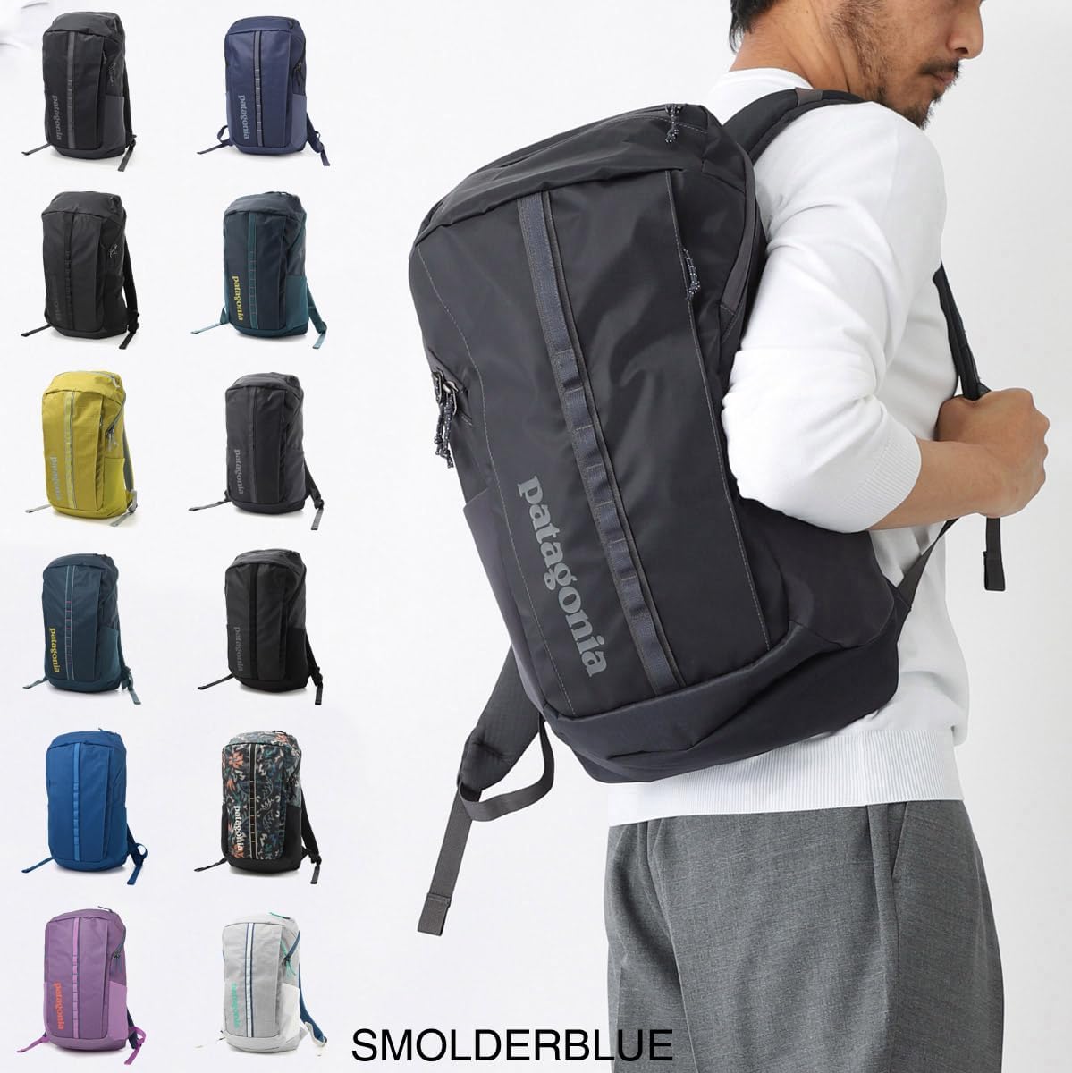 パタゴニア ブラックホールパック 25L ブラック リュック バックパック 国内正規販売店】Patagonia(パタゴニア)BLACK HOLE PACK 25L ブラック