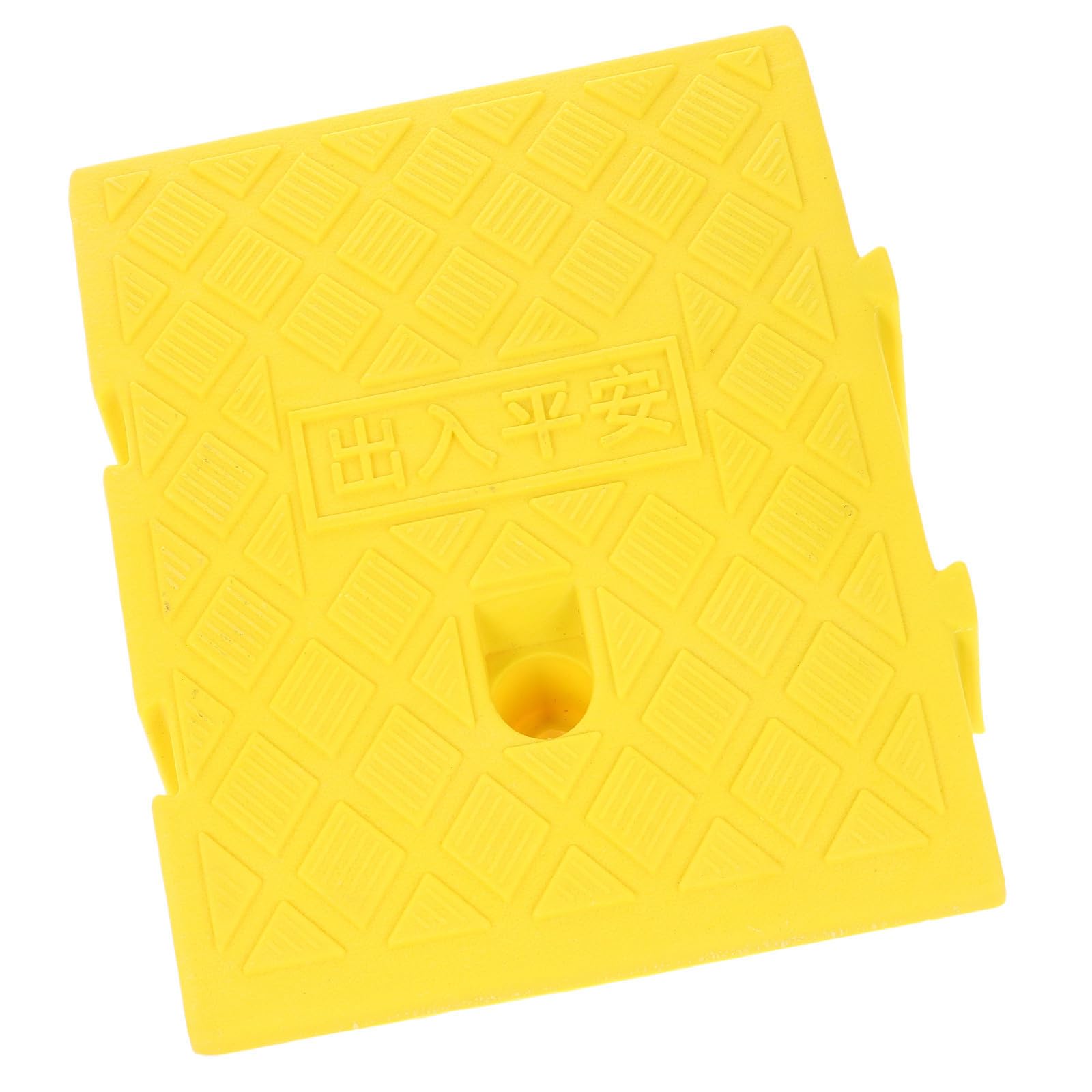 USHOBE Rampa para Coche Portátil de Plástico Amarillo Alta Capacidad de Carga y Diseño Antideslizante Adecuado para Umbrales y Entradas