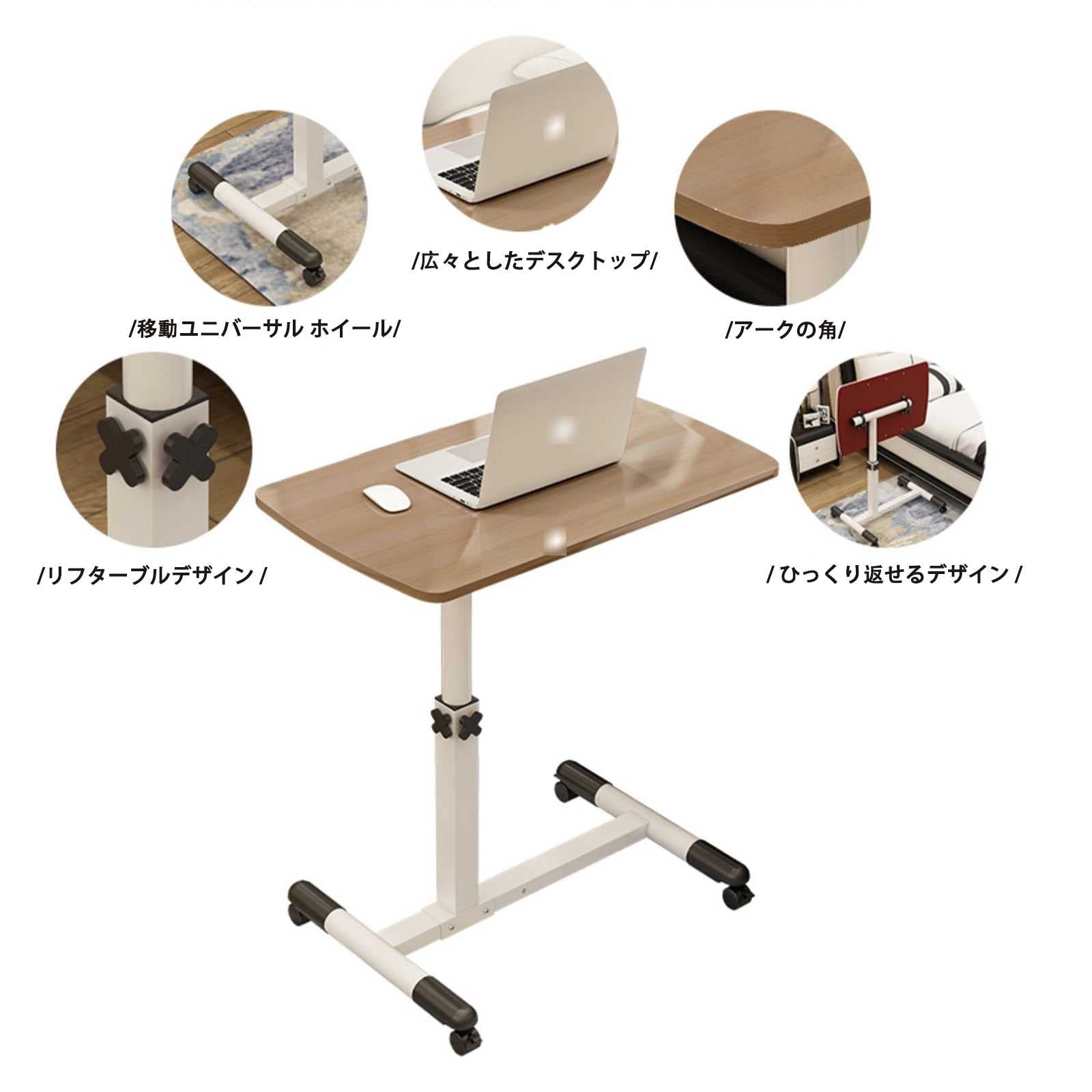 Amazon｜サイドテーブル キャスター付き コの字型デザイン 折りたたみ