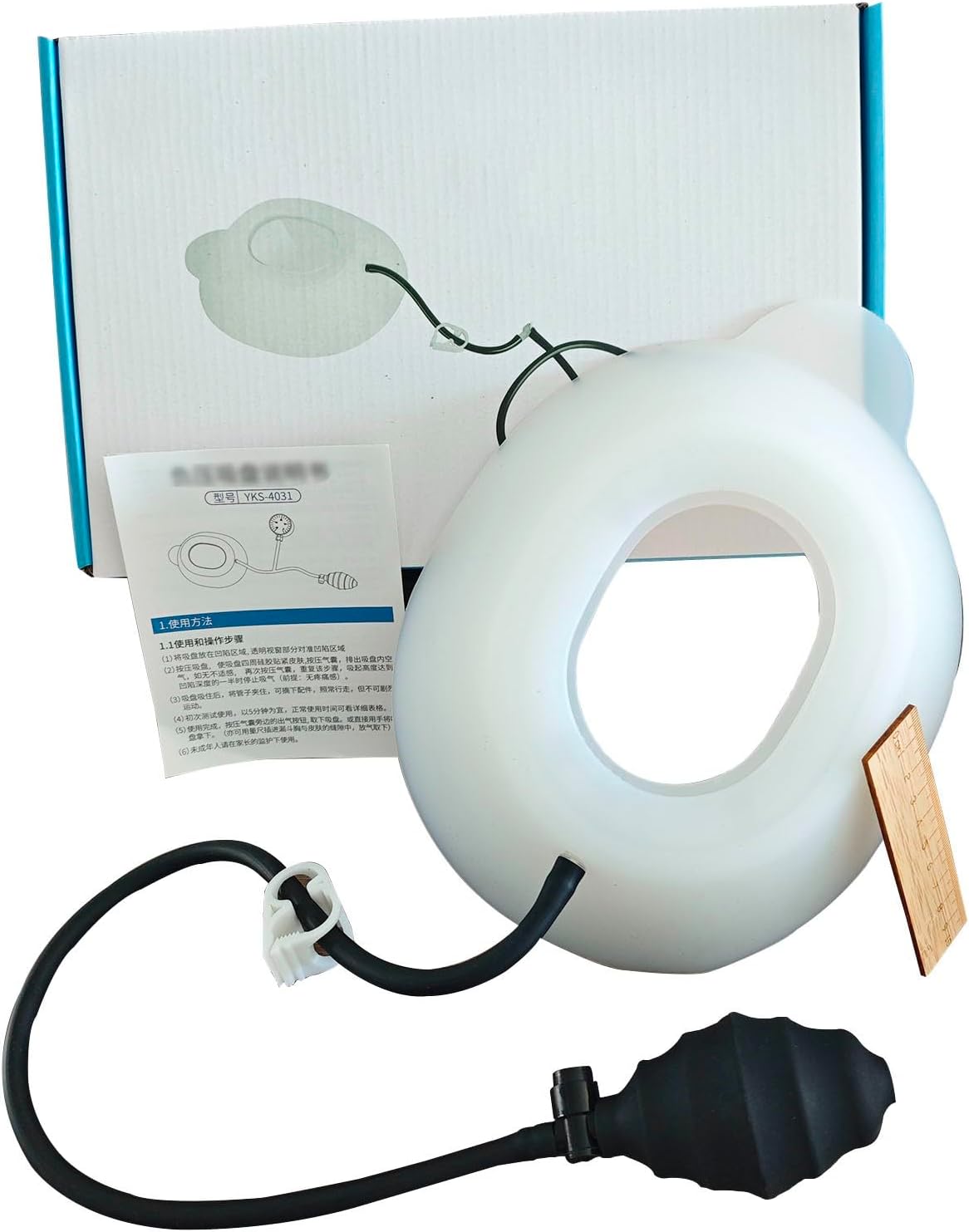 Pectus Vacuum Bell,Funnel Chest Rehabilitation,with Usage Tutorial(12.1-16cm)