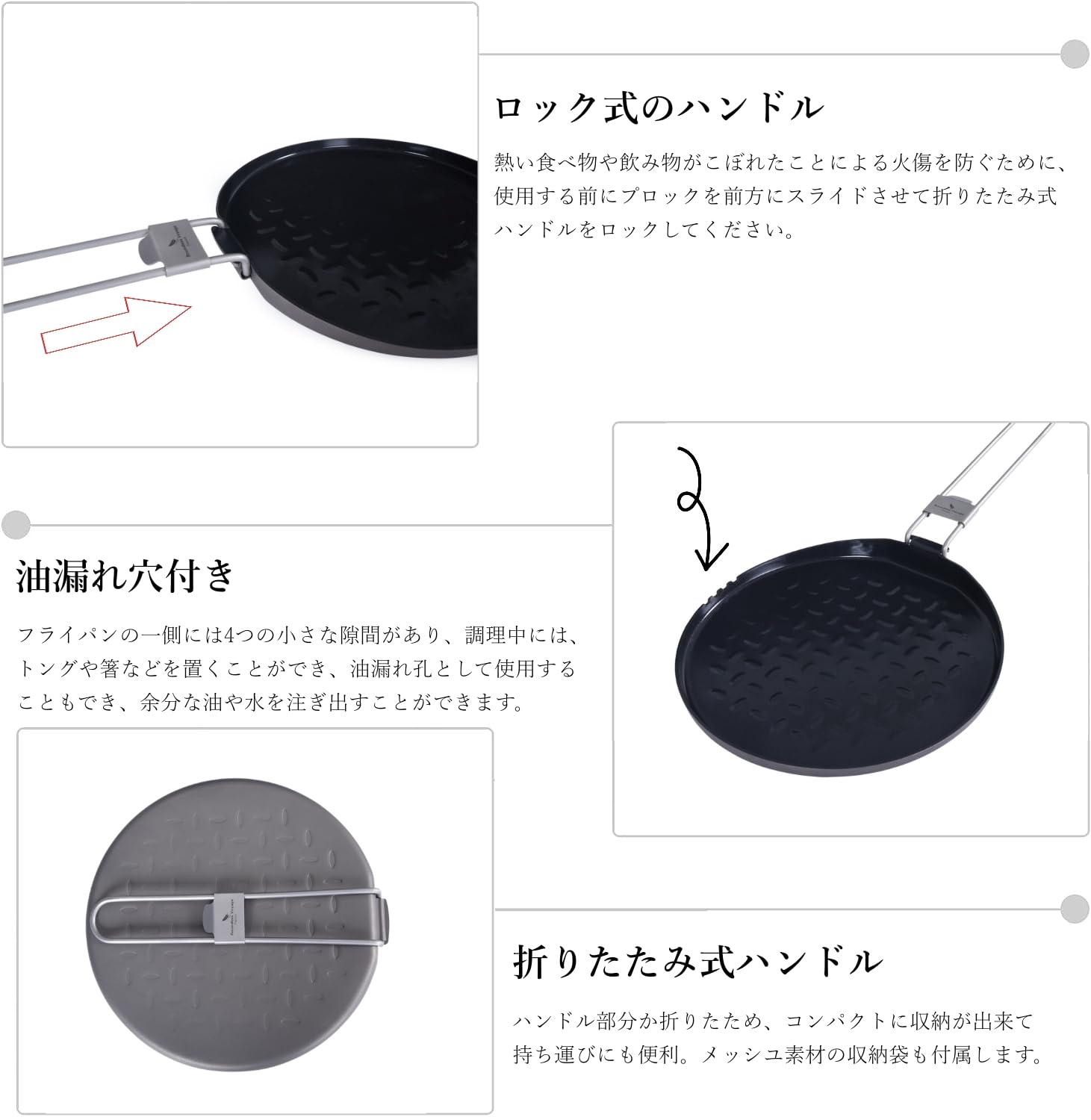 Boundless voyage スキレット2点　チタン　ブラック　シルバー Amazon | Boundless Voyage チタン フライパン スキレット ノン
