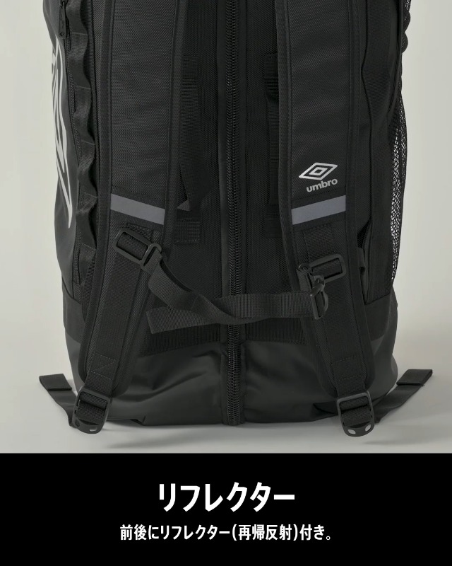 Amazon.co.jp: [アンブロ] クローゼットバッグパック 40L 2WAY 再帰