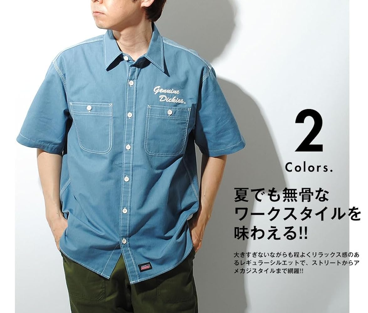 DICKIES ディッキーズ 半袖シャンブレー・ワークシャツ XL USA製 Amazon.co.jp: [GENUINE Dickies] ジェニュインディッキーズ