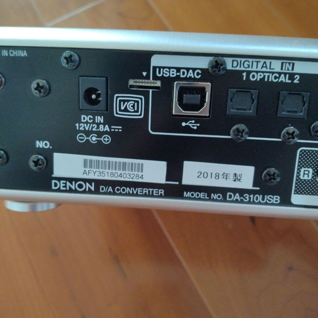 ブロンズ】 デノン Denon DA-310USB ヘッドホンアンプ 🏐