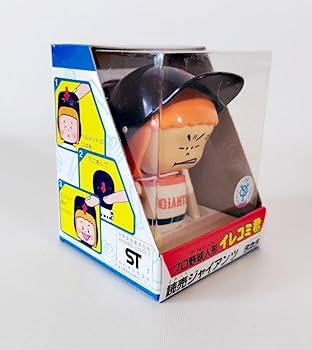 プロ野球人形 イレコミ君 ４体セット Amazon.co.jp: 読売ジャイアンツ プロ野球人形 イレコミ君 球団旗付き