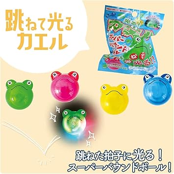 サンタン 光る レインボー シリーズ バスボール 入浴剤 ランダム 詰め合わせ 30個セット Www Motoducali It