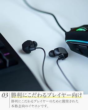 Final VR3000 for Gaming Matte Black, Wired Gaming Earphones, Binaural 3D Surround Microphone Included Gaming/VR/Binaural/ASMR/360 Audio Recommended