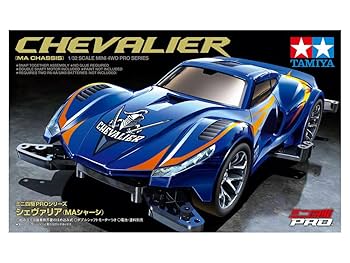 ミニ四駆　TAMIYA タミヤ F-MAシャーシセット（新品） タミヤ ミニ四駆特別企画 MA蛍光カラーシャーシセット