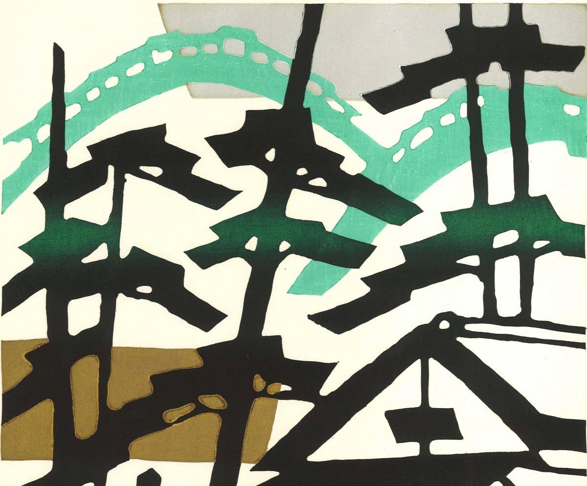 皆川泰蔵　木版画「光悦寺の庭」 Amazon.co.jp: 皆川泰蔵 (Minagawa Taizo) (19172005) 木版画 光悦寺の