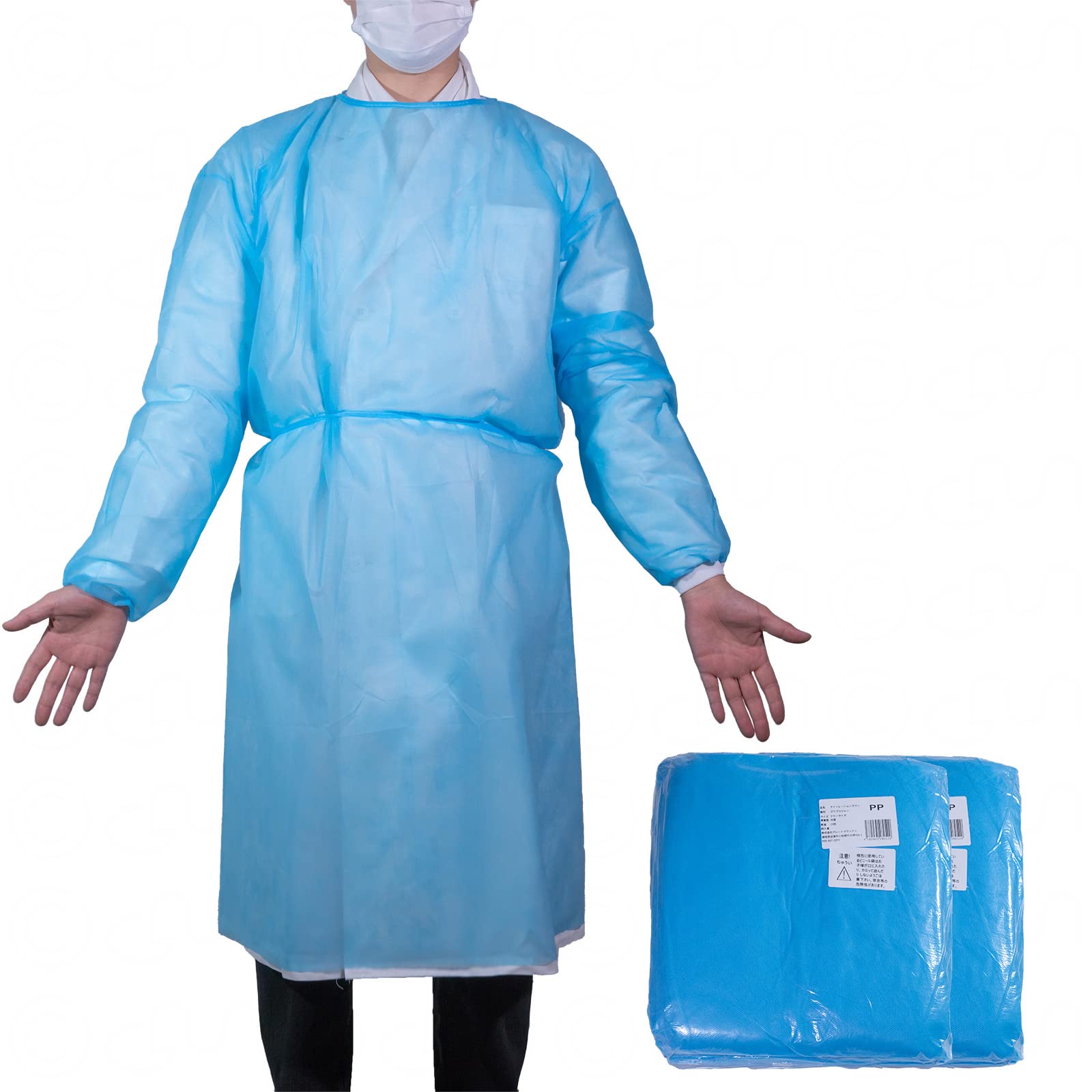 Amazon | グレートマウンテン PP アイソレーションガウン 20枚 【平日