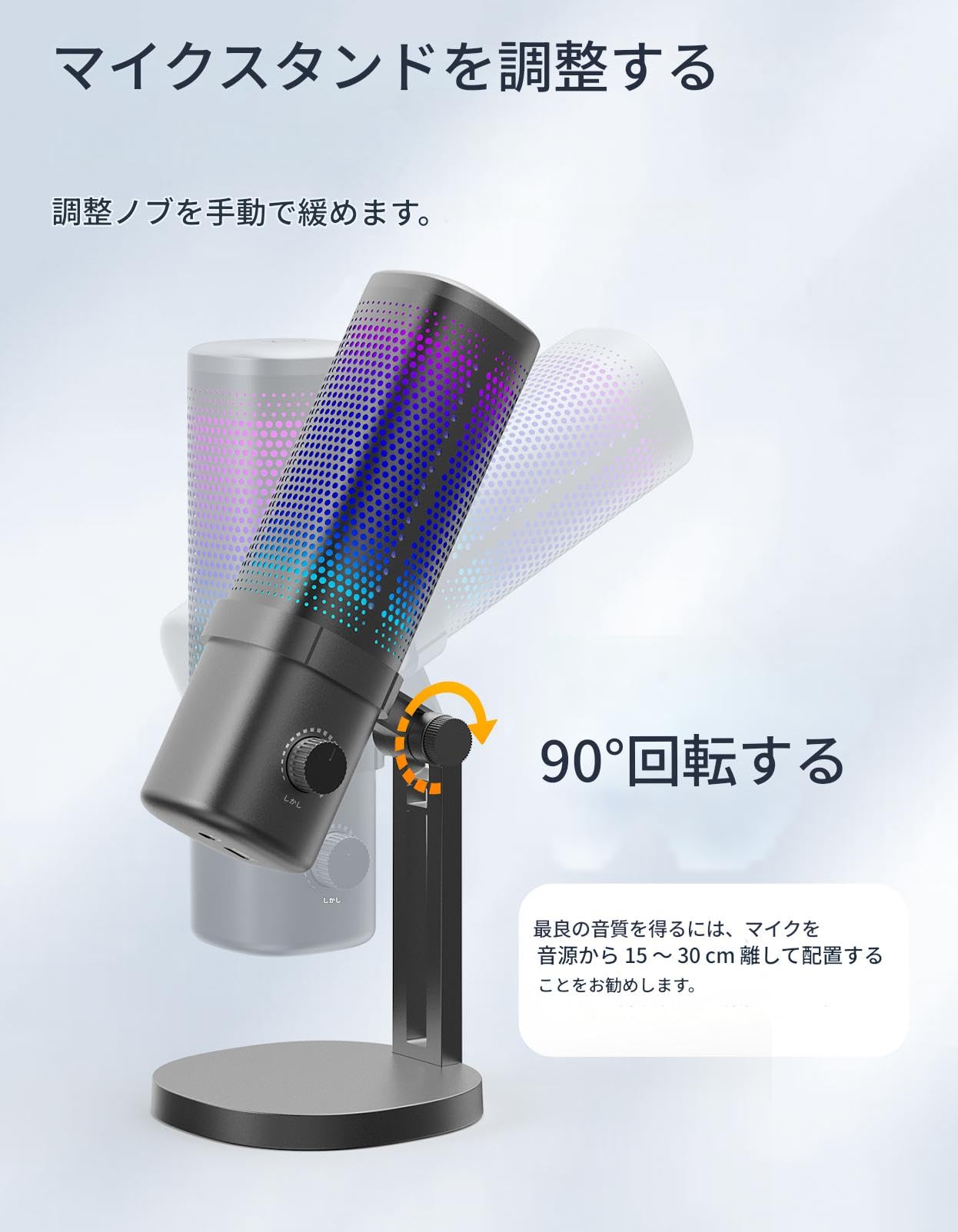 Amazon.co.jp: Ninlaroue 対応のコンデンサーマイク（ゲーミング／卓上