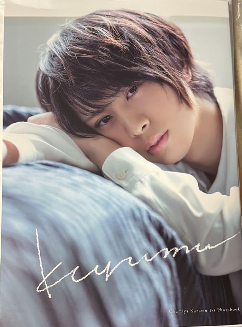 岡宮来夢　写真集セット Amazon.co.jp: 岡宮来夢 写真集 : おもちゃ