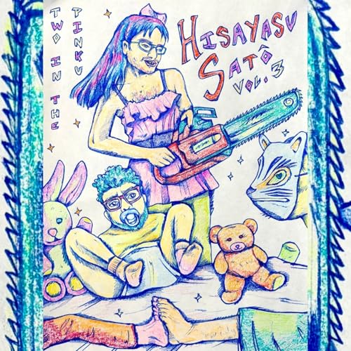 The Films of Hisayasu Sat&ocirc;: Volume #3 - Kyrie Eleison / Rafureshia / Turtle Vision
