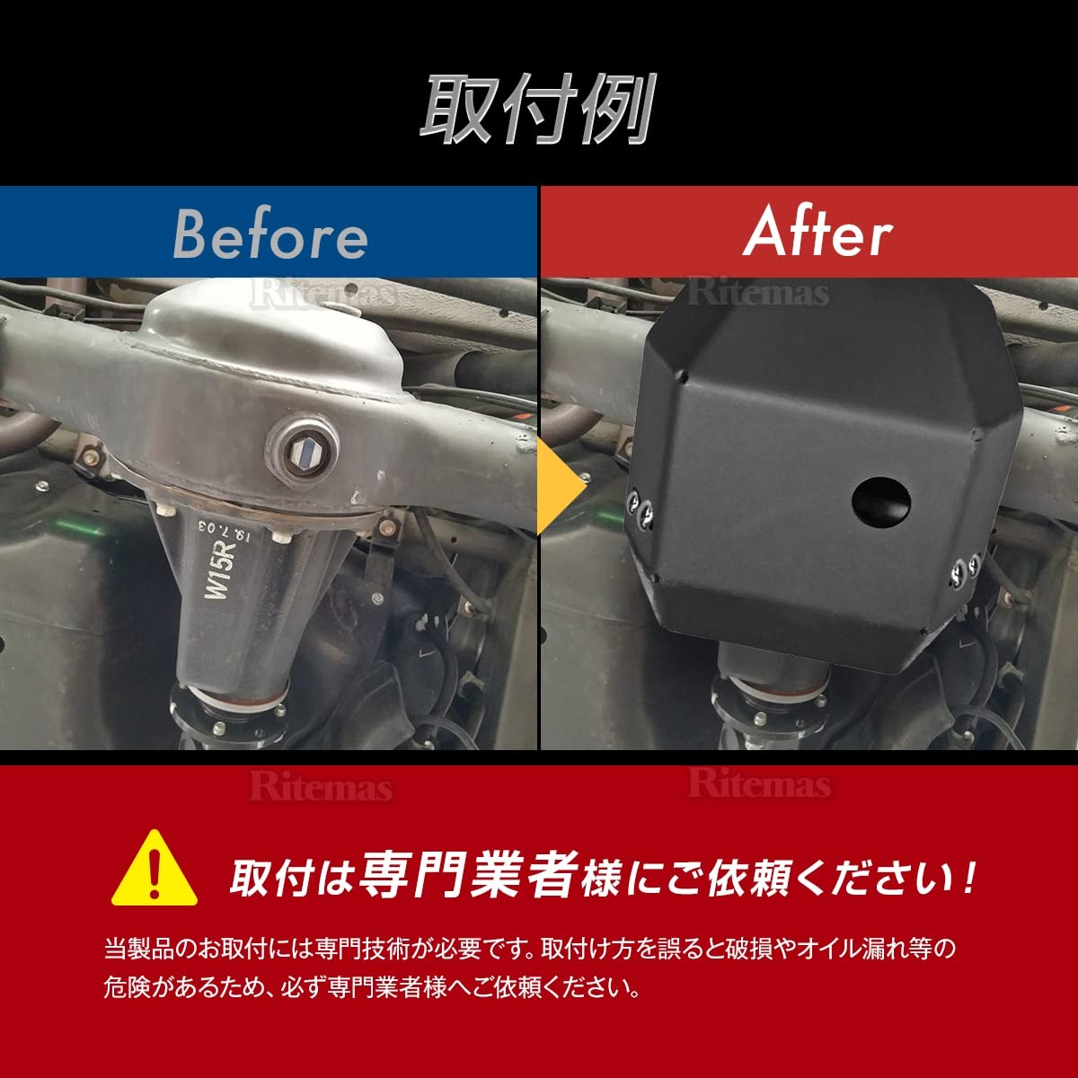 Amazon.co.jp: ジムニー JB64W ジムニーシエラ シエラ JB74W Amazon.co.jp: ジムニー JB64W ジムニーシエラ シエラ JB74W