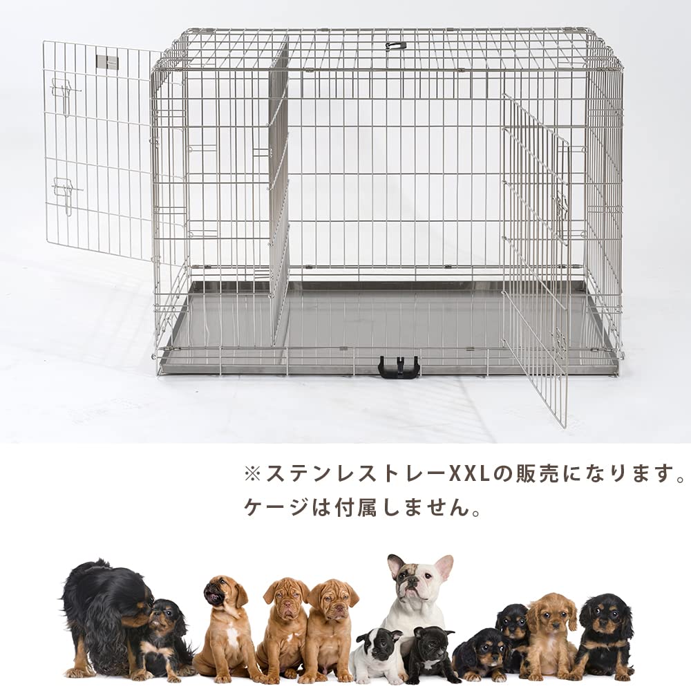 Amazon | SIMPLY シンプリー メゾン ステンレストレイ XXL