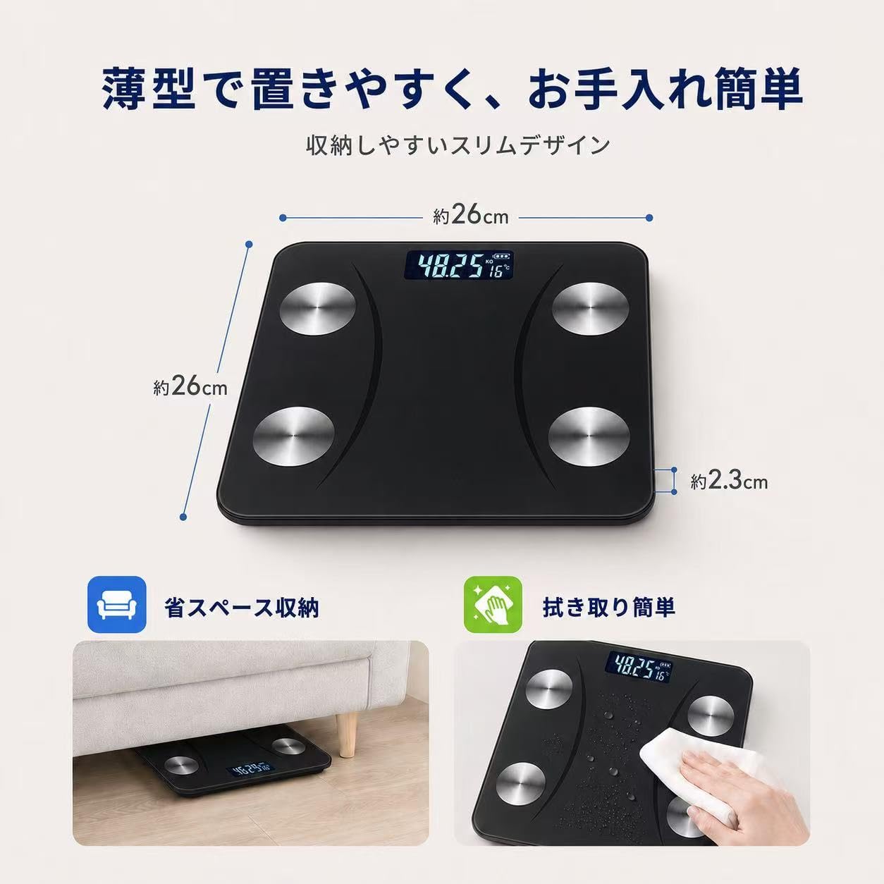 Amazon.co.jp : 体重計 bluetooth 体組成計 体脂肪計 スマート体重計