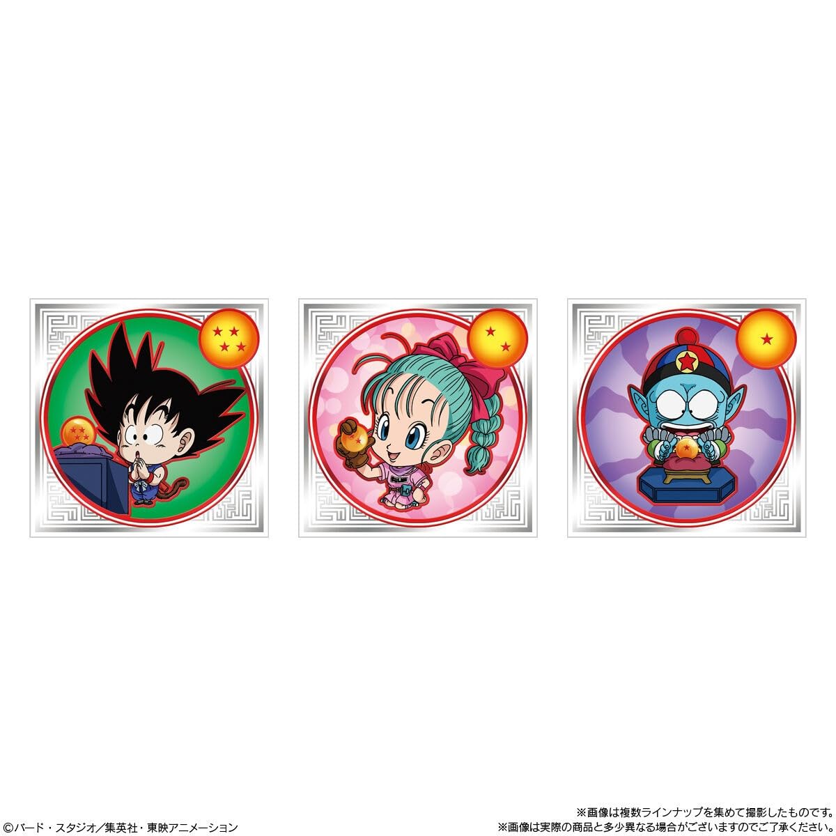Amazon | ドラゴンボール 超戦士シールウエハース超 超絶感謝の十周年