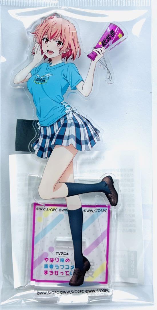 Amazon.co.jp: やはり俺の青春ラブコメはまちがっている俺ガイル展