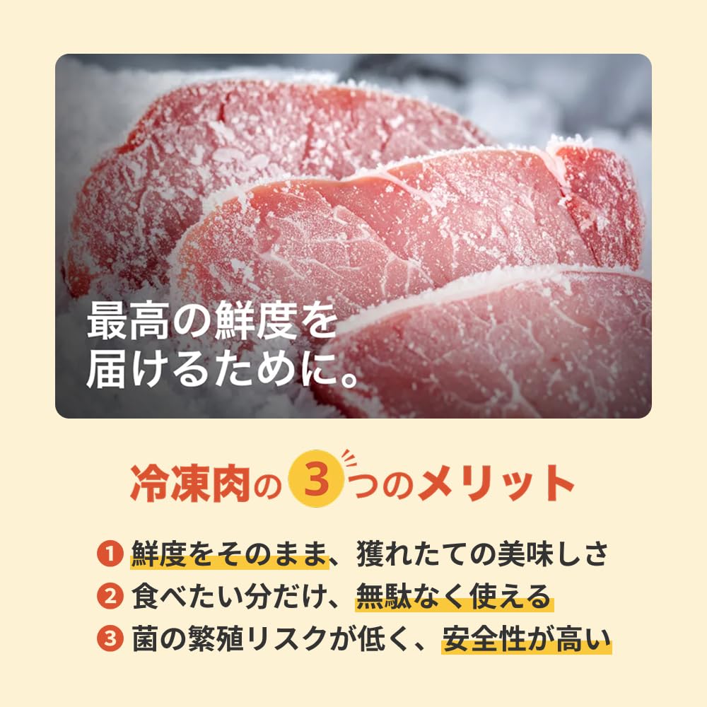 Amazon.co.jp: 鹿児島産 猪肉100% ミンチ 3kg（500g×6パック）猪肉