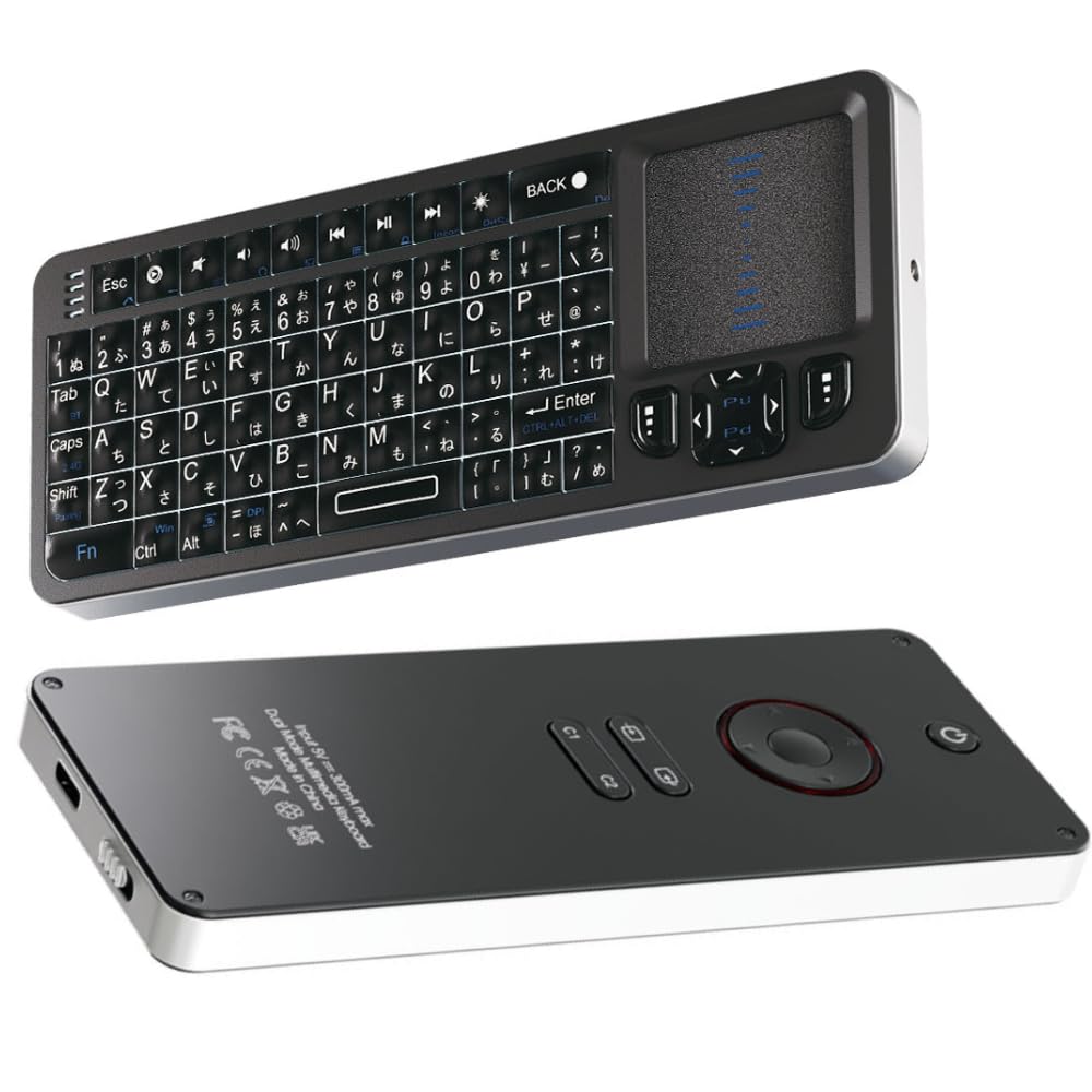 エアリア ワイヤレスミニキーボード PKB-24BT Amazon.co.jp: エアリア ワイヤレス ミニキーボード テレビ用簡易学習