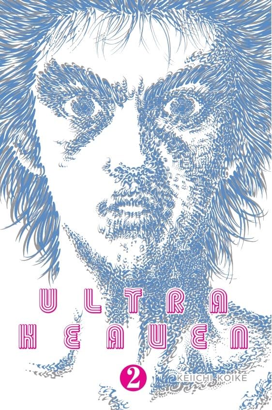 ULTRA HEAVEN 02: 2