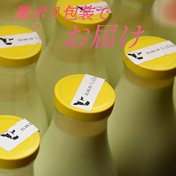 Amazon.co.jp: BETCKEY 互換の 多目的ラベル 感熱紙 Brother用