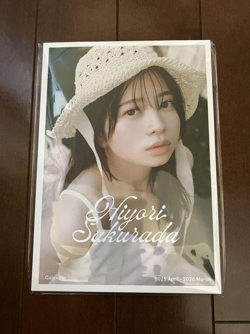 Amazon.co.jp: 桜田ひより カレンダー 2025年4月〜2026年3月