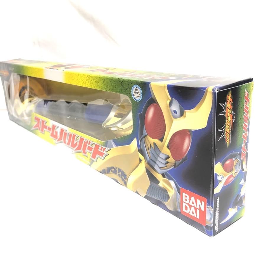 Amazon.co.jp: 仮面ライダーアギト ストームハルバード 品