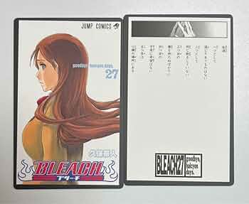 BLEACH ブリーチ 骨牌 カルタ Amazon | BLEACH ブリーチ 骨牌 カルタ かるた ウルキオラ 1