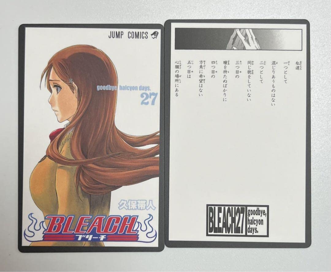 織姫 アクリルボード BLEACH 織姫 BLEACH アクリルボード