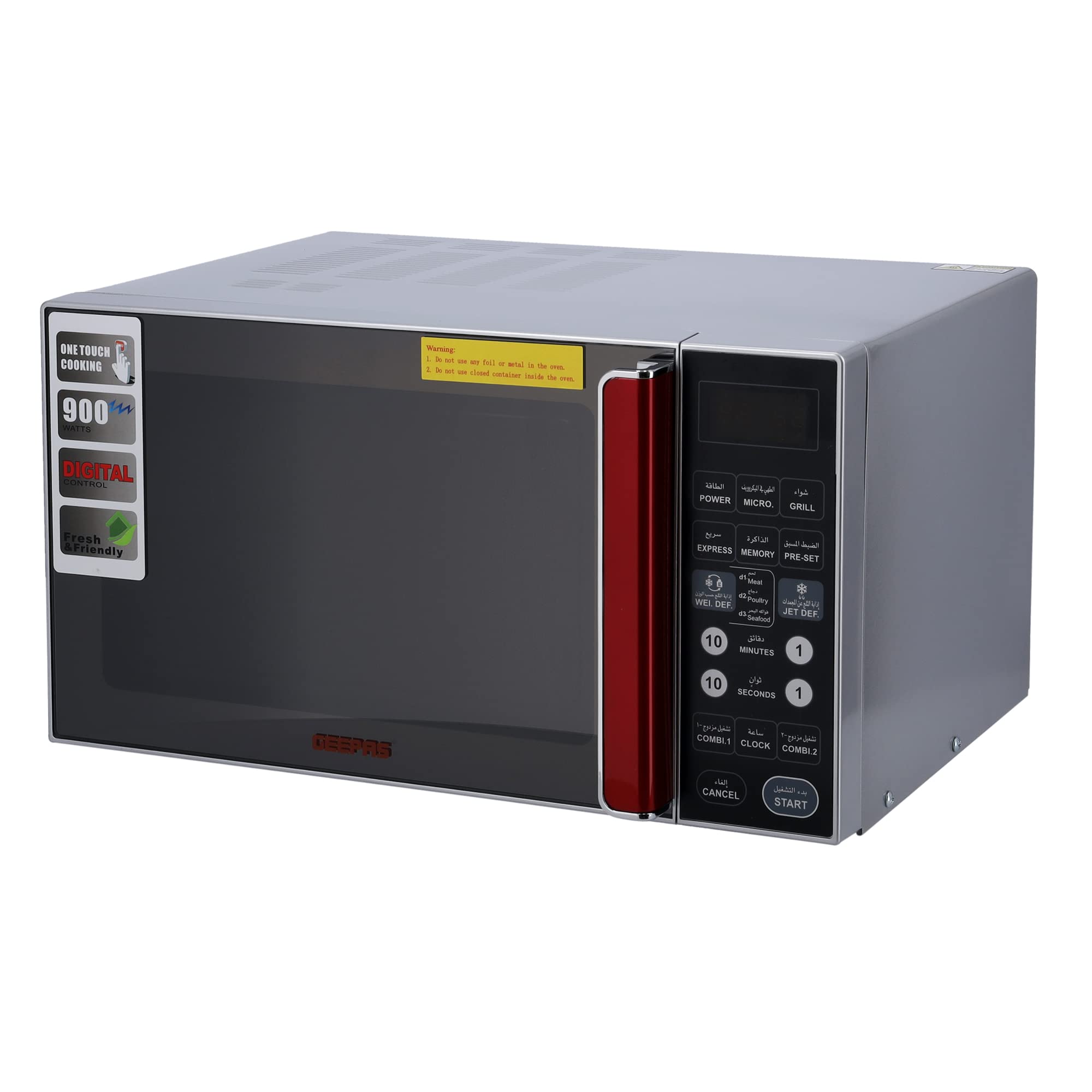 Geepas GMO1876 27L Digital Microwave Oven - 900W Microwave Oven |Reheating & Defrost Function |Child Lock | 1 Year Manufacturer Warranty