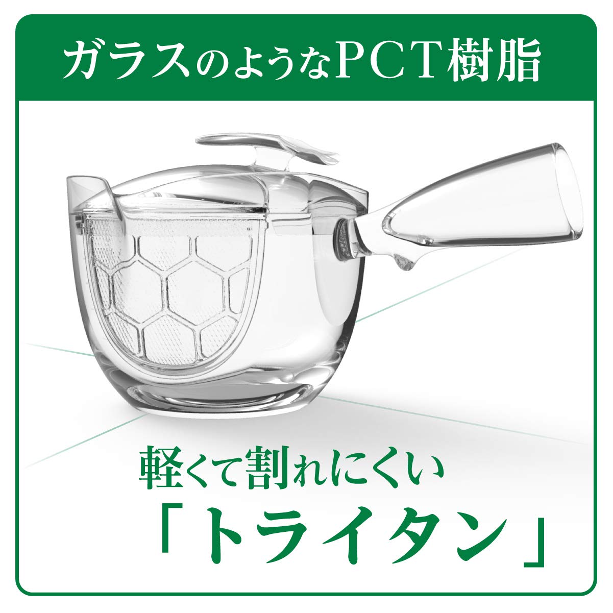 Itoen Oiocha Matcha-iri Ryokucha - Japanese Green Tea Leaf - 100g