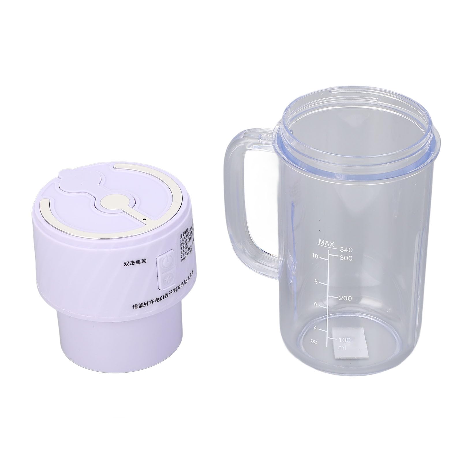 Bnineteenteam 10 Blades Portable Blender Juicer Cup, Efficient Rechargeable Multifunctional Juicing Cup with Blades Heads for Outdoor Camping RV Life Patio Dinner Home Daily Life (Purple)