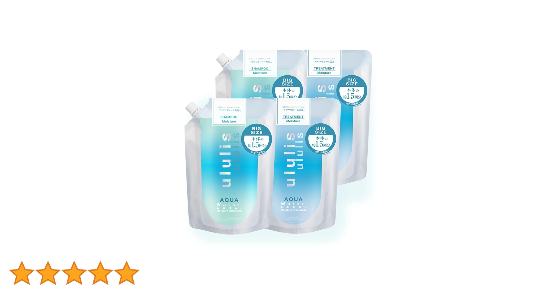 ululis ウルリス　ウォーターコンク　シャンプーセット　2点 Qoo10] ululis ウォーターコンク シャンプー & ヘアト : ヘア