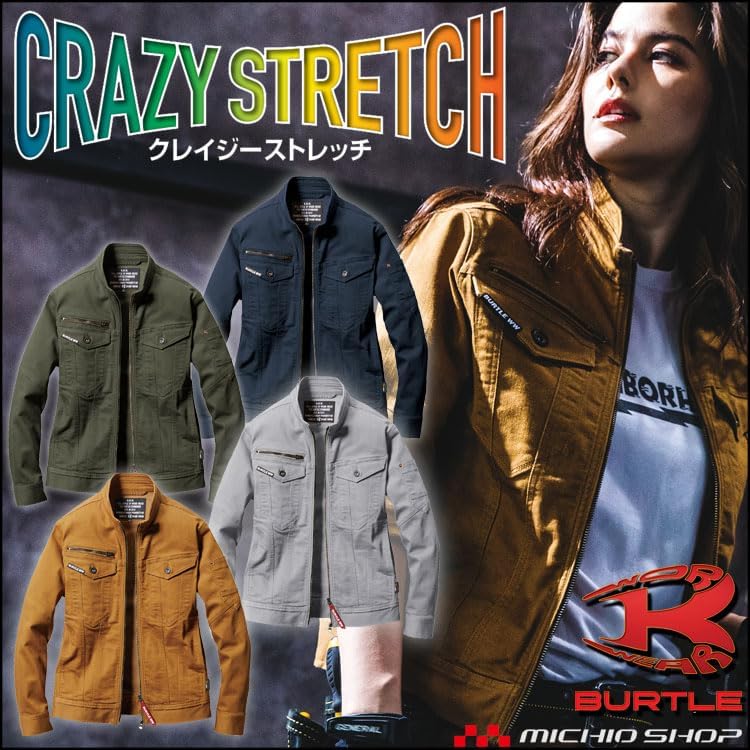 [バートル] 作業服 ジャケット (ユニセックス) 5001 コーデュラデニム 秋冬 5L 3ネイビー BURTLE（バートル） デニムジャケット コーデュラ デニム 作業服 作業着 クレイジーストレッチ 生地厚め スリム ヴィンテージスタイル 通年  秋冬 5001 : 空調服・ファン付き作業着取扱店 ユニフォーム百科 - 通販 - Yahoo!ショッピング