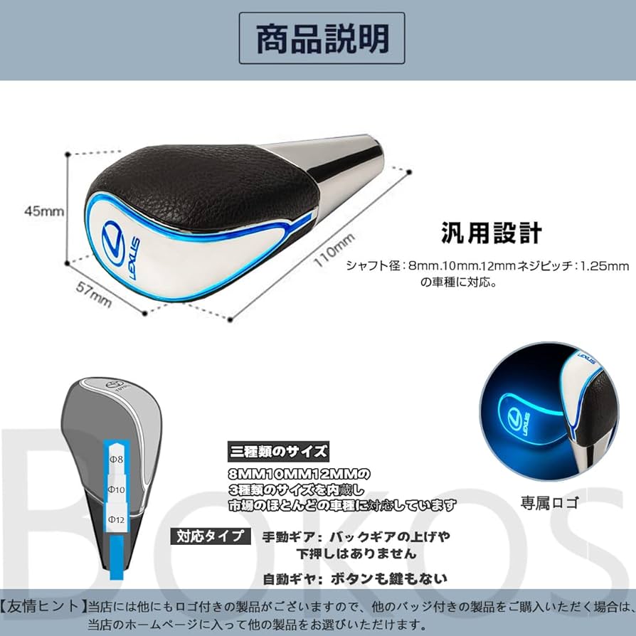 Amazon | 三菱 シフトノブ RALLIART パジェロ デリカD ランエボ