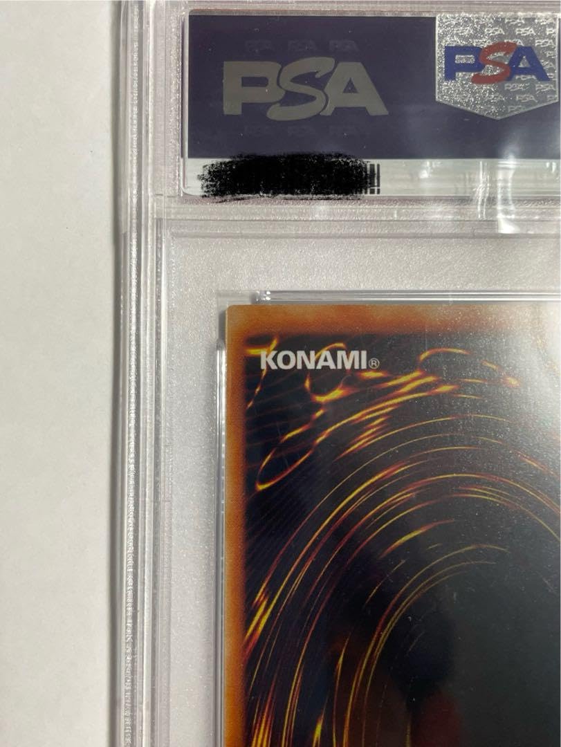 Amazon.co.jp: 遊 戯 王 psa10 究極竜騎士 ウルトラレア : おもちゃ