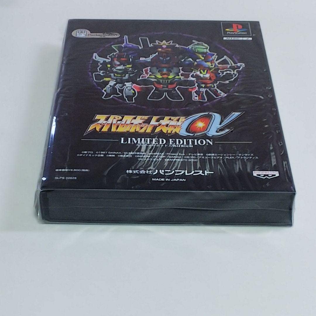 Amazon.co.jp: PS「スーパーロボット大戦α」限定版（2000年）① 