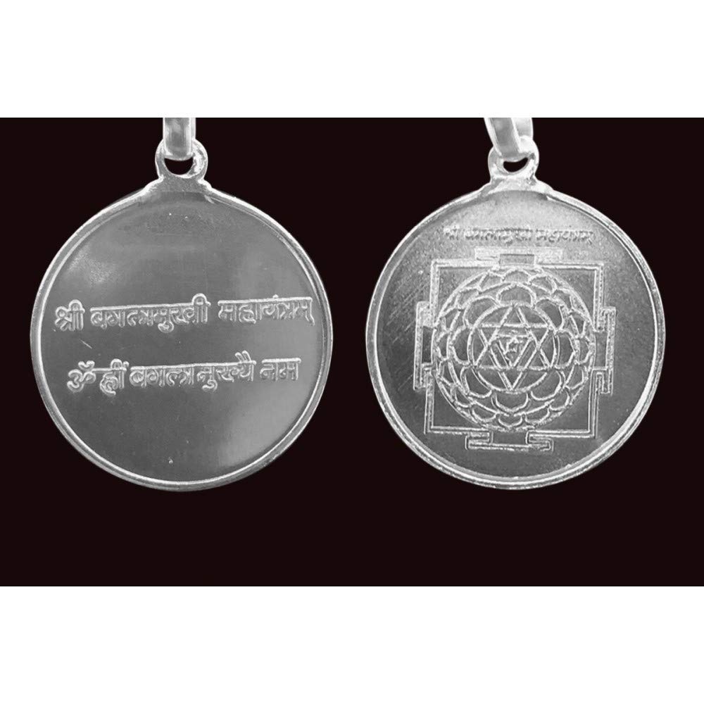 Baglamukhi Yantra Pendant in Pure Silver 999 Blessed and Energized