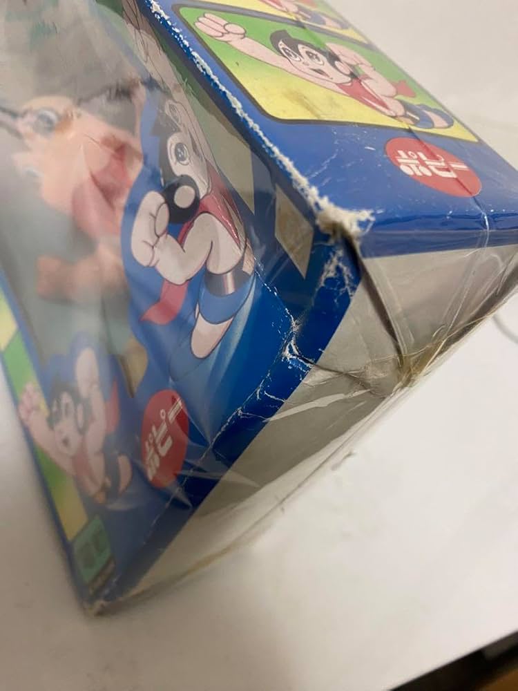 Amazon.co.jp: ポピー 空とぶ 少年ロボット ジェッターマルス